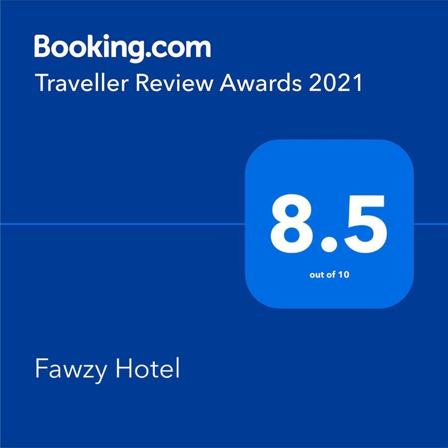 Fawzy Hotel 이바단 외부 사진